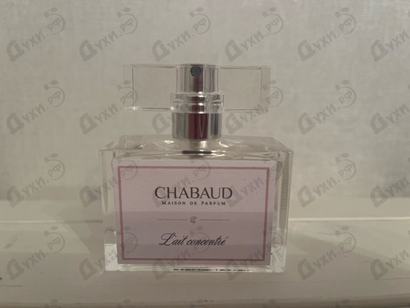 Парфюмерия Lait Concentre от Chabaud Maison de Parfum