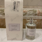 Духи Lait Concentre от Chabaud Maison de Parfum