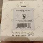 Отзыв Chabaud Maison de Parfum Lait Concentre