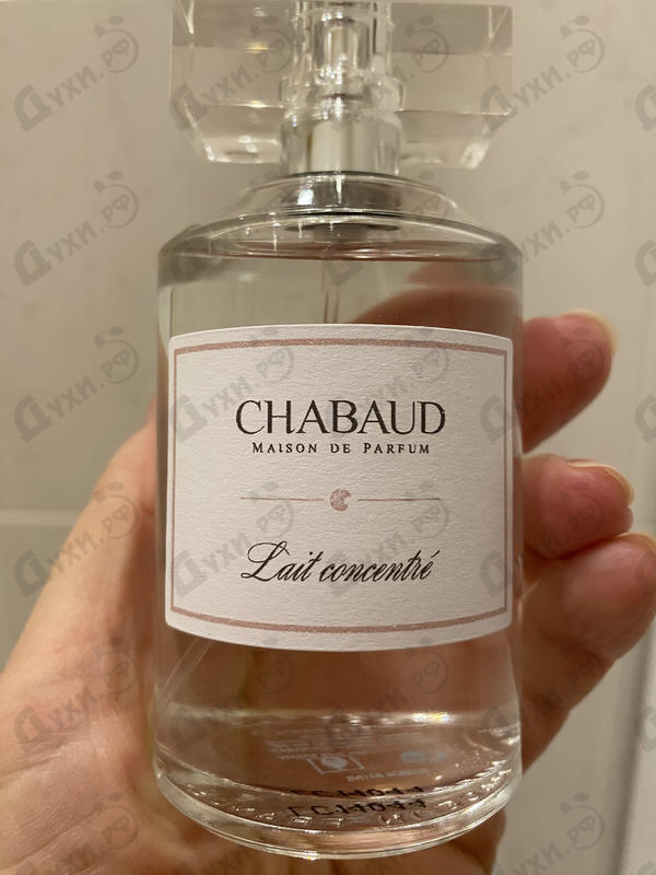 Купить Lait Concentre от Chabaud Maison de Parfum