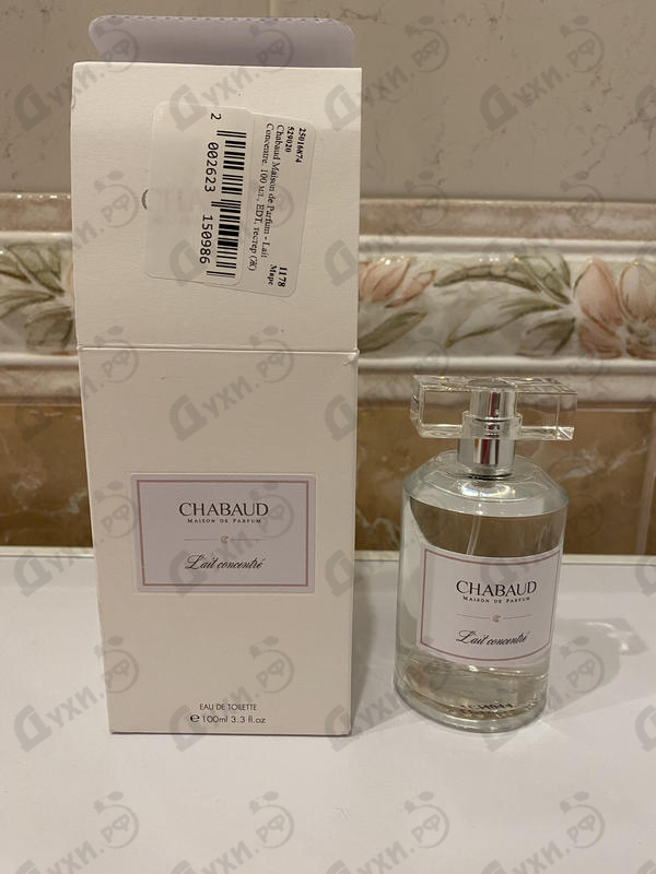 Купить Chabaud Maison de Parfum Lait Concentre