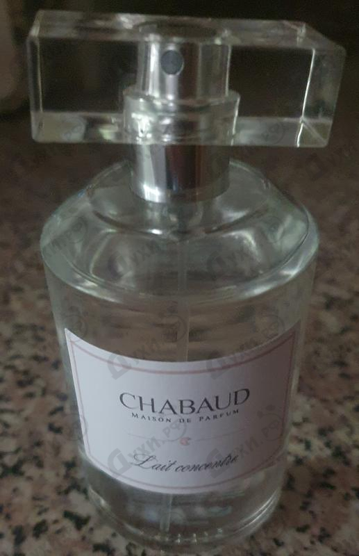 Отзывы Chabaud Maison de Parfum Lait Concentre