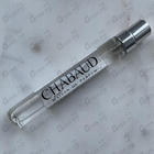 Духи Lait Concentre от Chabaud Maison de Parfum