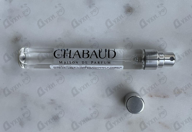 Духи Lait Concentre от Chabaud Maison de Parfum