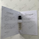 Духи Lait Concentre от Chabaud Maison de Parfum