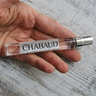 Духи Lait Concentre от Chabaud Maison de Parfum