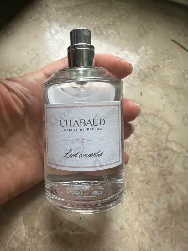 Парфюмерия Chabaud Maison de Parfum Lait Concentre