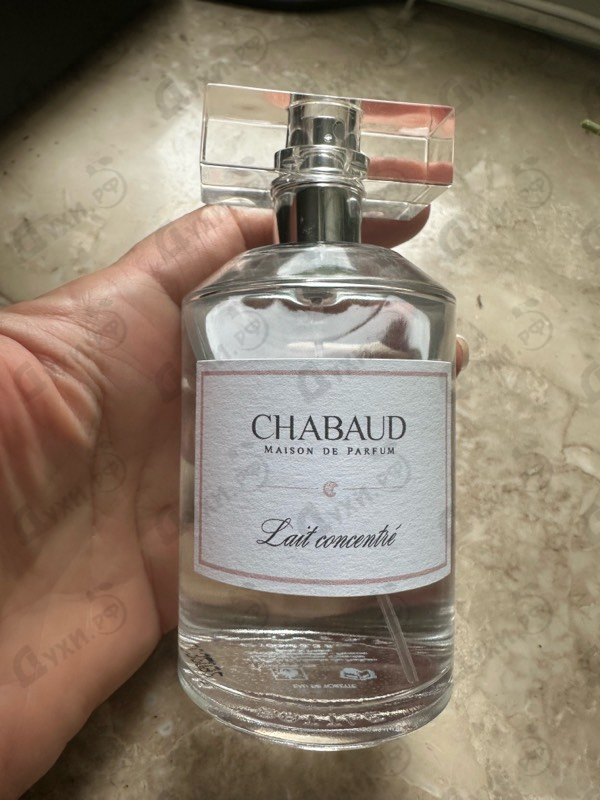 Парфюмерия Lait Concentre от Chabaud Maison de Parfum