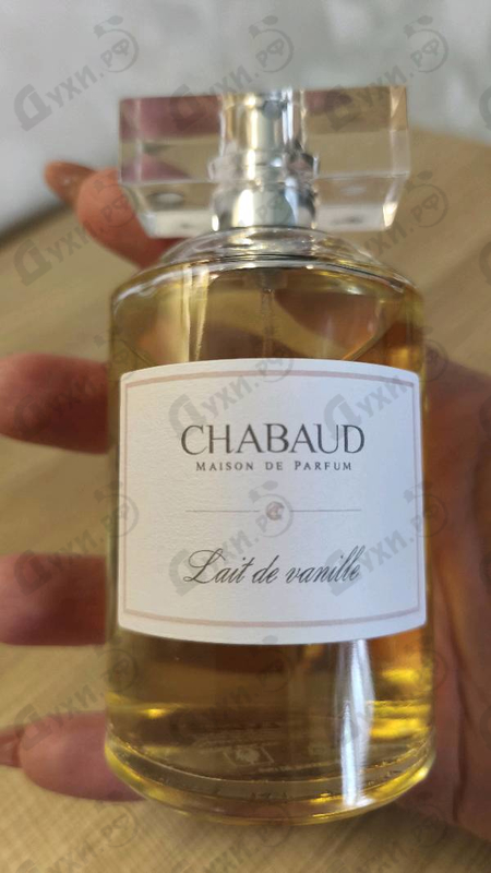 Парфюмерия Lait De Vanille от Chabaud Maison de Parfum