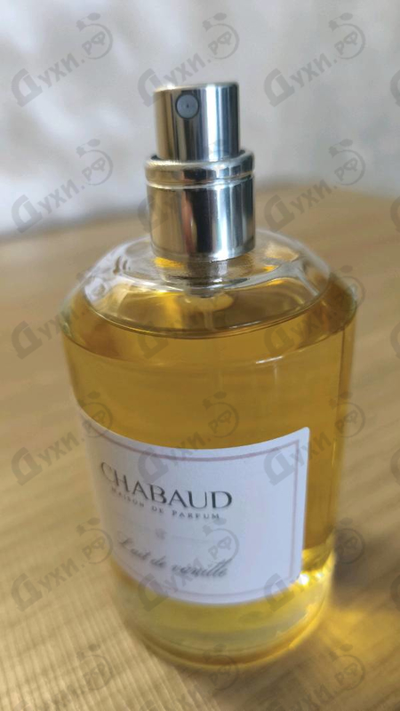Купить Lait De Vanille от Chabaud Maison de Parfum