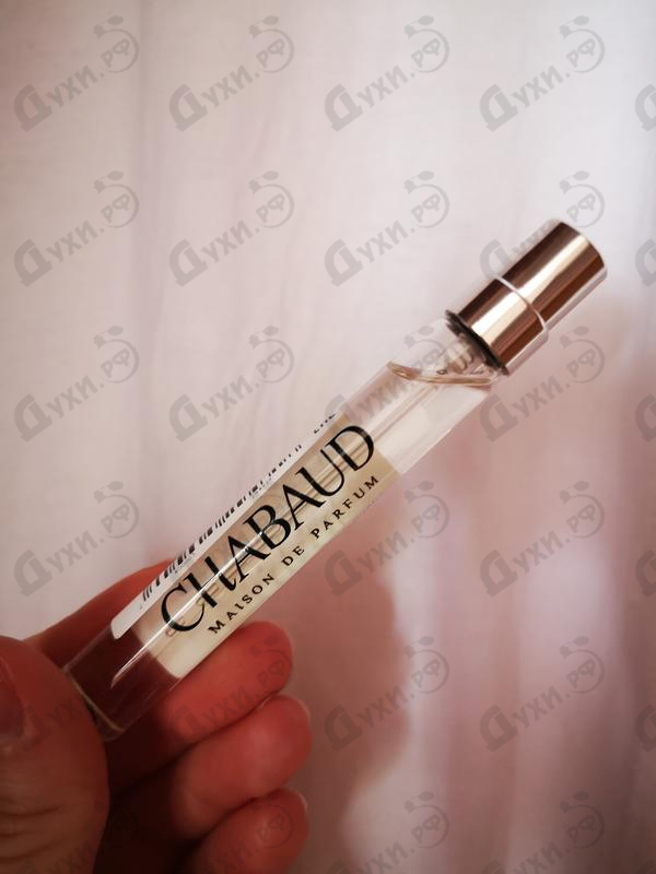 Отзывы Chabaud Maison de Parfum Lait De Vanille