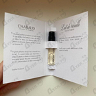 Отзывы Chabaud Maison de Parfum Lait De Vanille