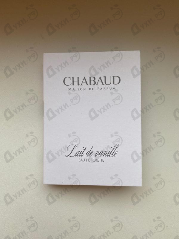 Духи Lait De Vanille от Chabaud Maison de Parfum