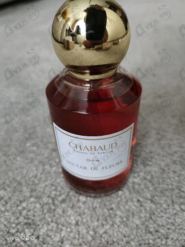 Парфюмерия Nectar De Fleurs от Chabaud Maison de Parfum