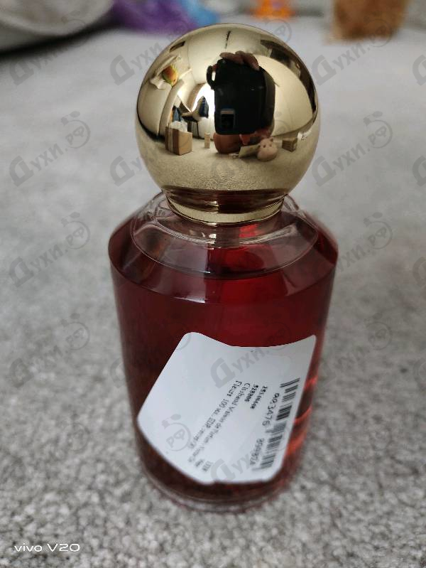 Духи Nectar De Fleurs от Chabaud Maison de Parfum