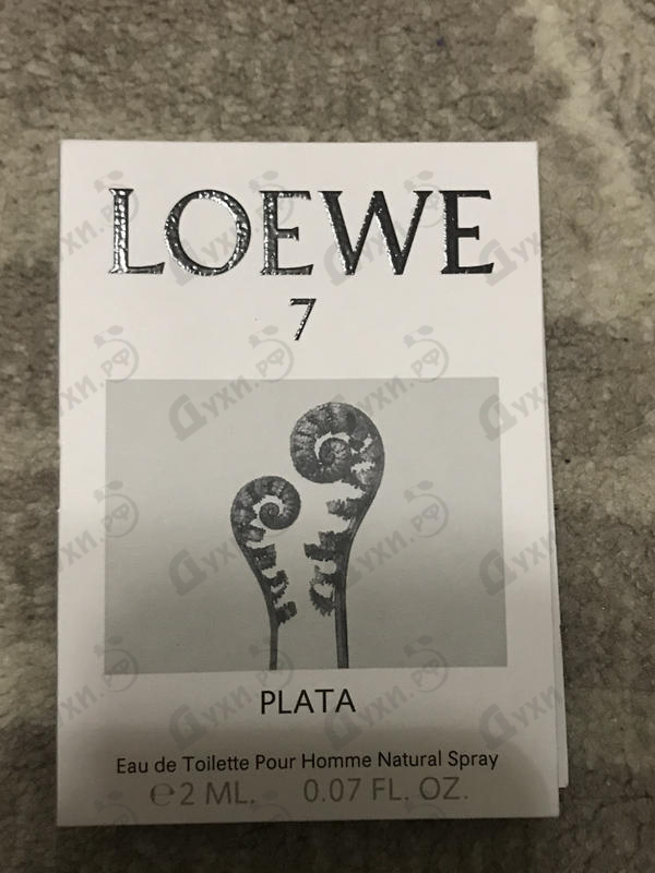 Парфюмерия Loewe 7 Plata