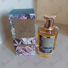 Духи Dark Forest от The Woods Collection