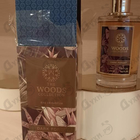 Отзывы The Woods Collection Dark Forest