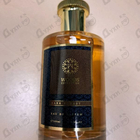 Парфюм The Woods Collection Dark Forest