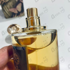 Отзывы The Woods Collection Dark Forest