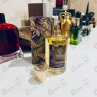 Отзыв The Woods Collection Dark Forest
