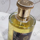 Отзыв The Woods Collection Dark Forest