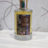 Купить Dark Forest от The Woods Collection