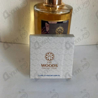 Отзывы The Woods Collection Pure Shine