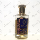 Отзывы The Woods Collection Twilight