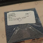 Отзывы The Woods Collection Twilight