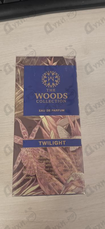 Парфюмерия Twilight от The Woods Collection