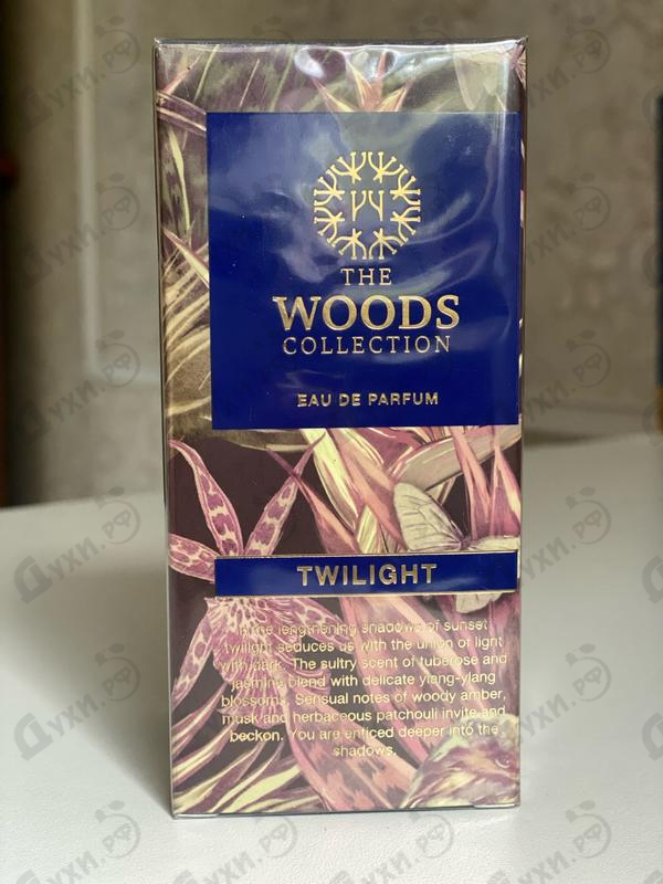 Парфюмерия Twilight от The Woods Collection