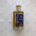 Отзывы The Woods Collection Twilight