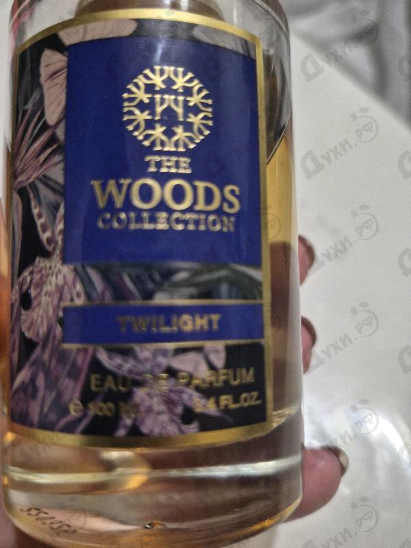 Купить Twilight от The Woods Collection