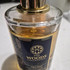 Отзывы The Woods Collection Twilight