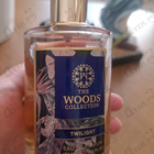 Отзывы The Woods Collection Twilight