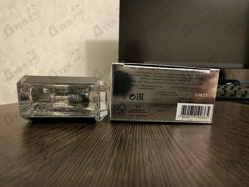 Парфюмерия Momentum Intense от Bentley