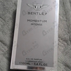 Отзыв Bentley Momentum Intense