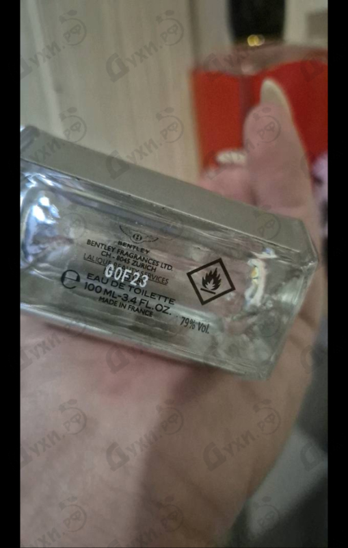 Парфюмерия Momentum от Bentley