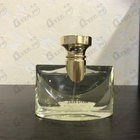 Отзывы Bvlgari Splendida Iris D'or