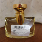 Отзывы Bvlgari Splendida Iris D'or