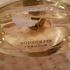 Парфюмерия Bvlgari Splendida Iris D'or