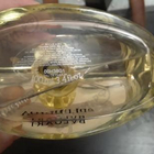 Парфюм Bvlgari Splendida Iris D'or