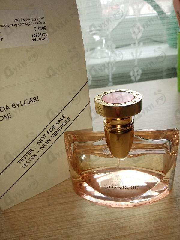 Купить Bvlgari Splendida Rose Rose