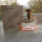 Духи Splendida Rose Rose от Bvlgari