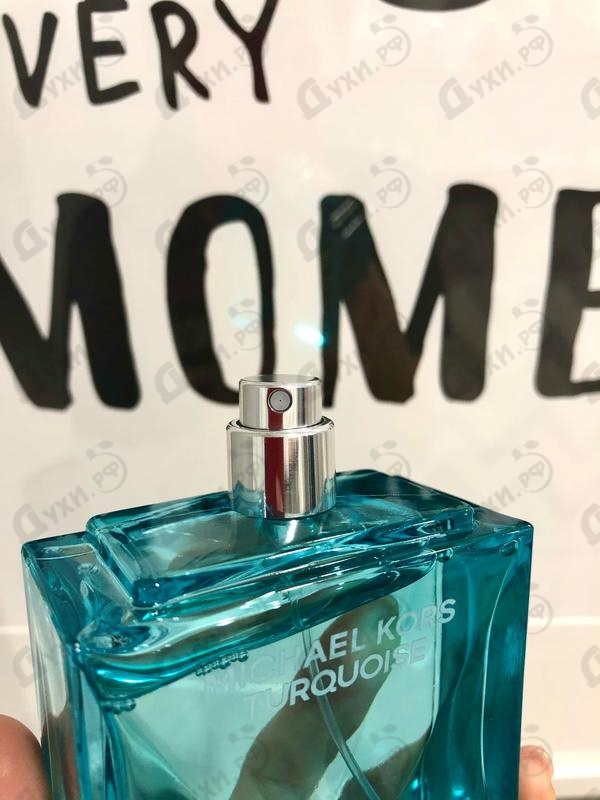 Парфюмерия Michael Kors Turquoise Духи Turquoise от Michael Kors