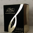 Парфюм Agent Provocateur Aphrodisiaque