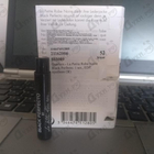 Парфюм Guerlain La Petite Robe Noire Black Perfecto