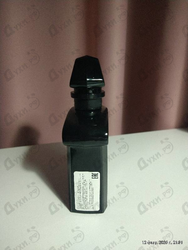 Духи La Petite Robe Noire Black Perfecto от Guerlain