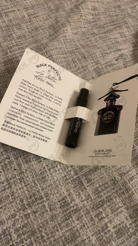 Парфюмерия Guerlain La Petite Robe Noire Black Perfecto